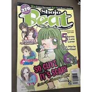 Shojo Beat Manga From The Heart Magazine April 2007 Vol 3 Issue 4 Junko Mizuno